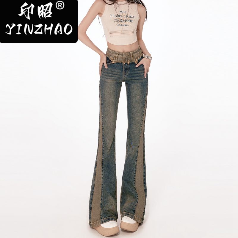 【印昭YINZHAO】美式高腰顯瘦設計喇叭拖地褲復古拼接微喇牛仔褲