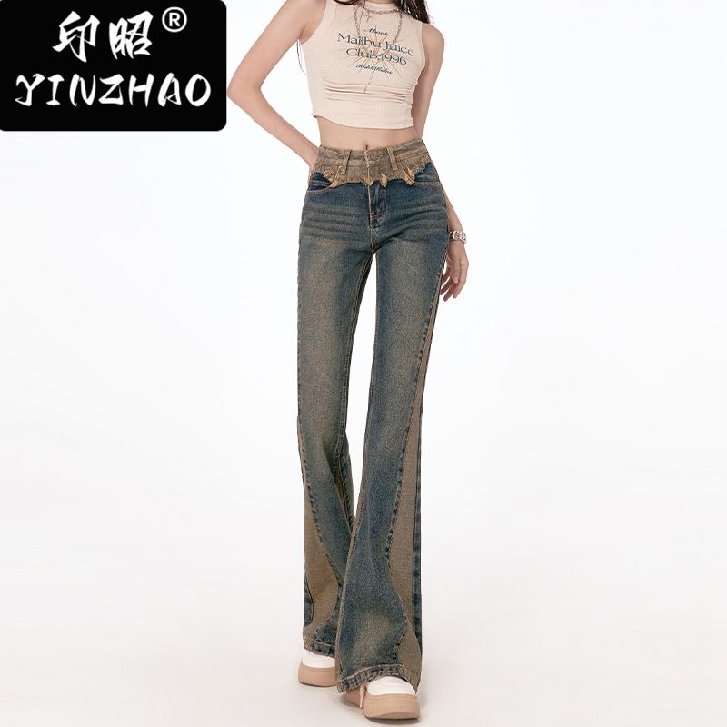 【印昭YINZHAO】美式復古拼接微喇牛仔褲高腰顯瘦設計喇叭拖地褲