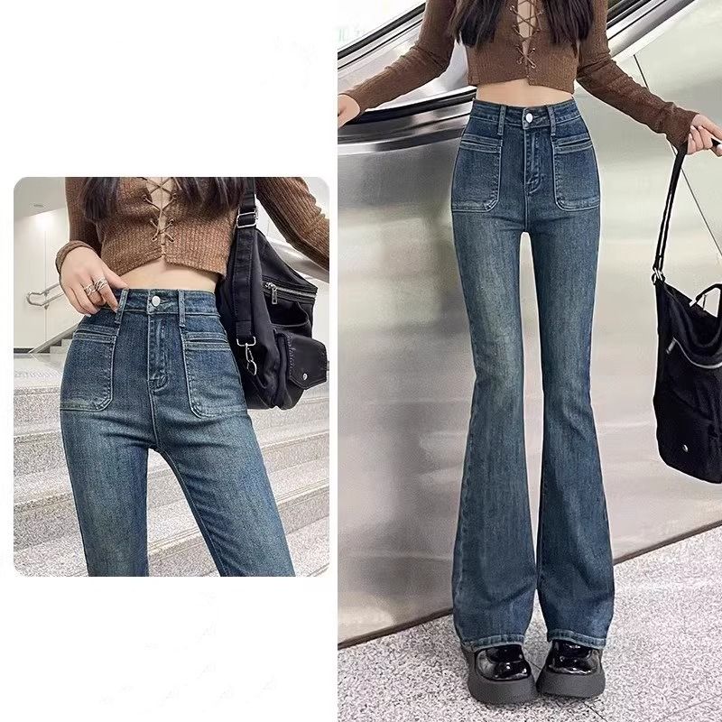 復古辣妹微喇牛仔褲女2023秋季新款高腰彈力修身顯瘦馬蹄喇叭長褲