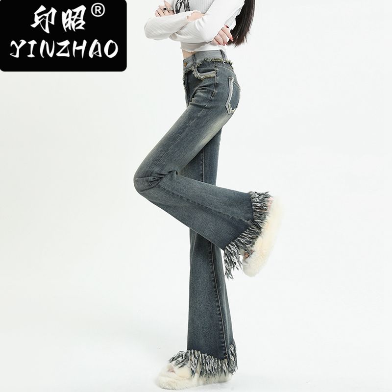 【印昭YINZHAO】復古彈力顯瘦高腰毛邊辣妹流蘇微喇叭牛仔褲子女