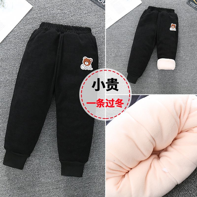 Children's quilted and thickened cotton pants  new winter pants for boys and girls, warm pants for children and middle-aged children to wear outside