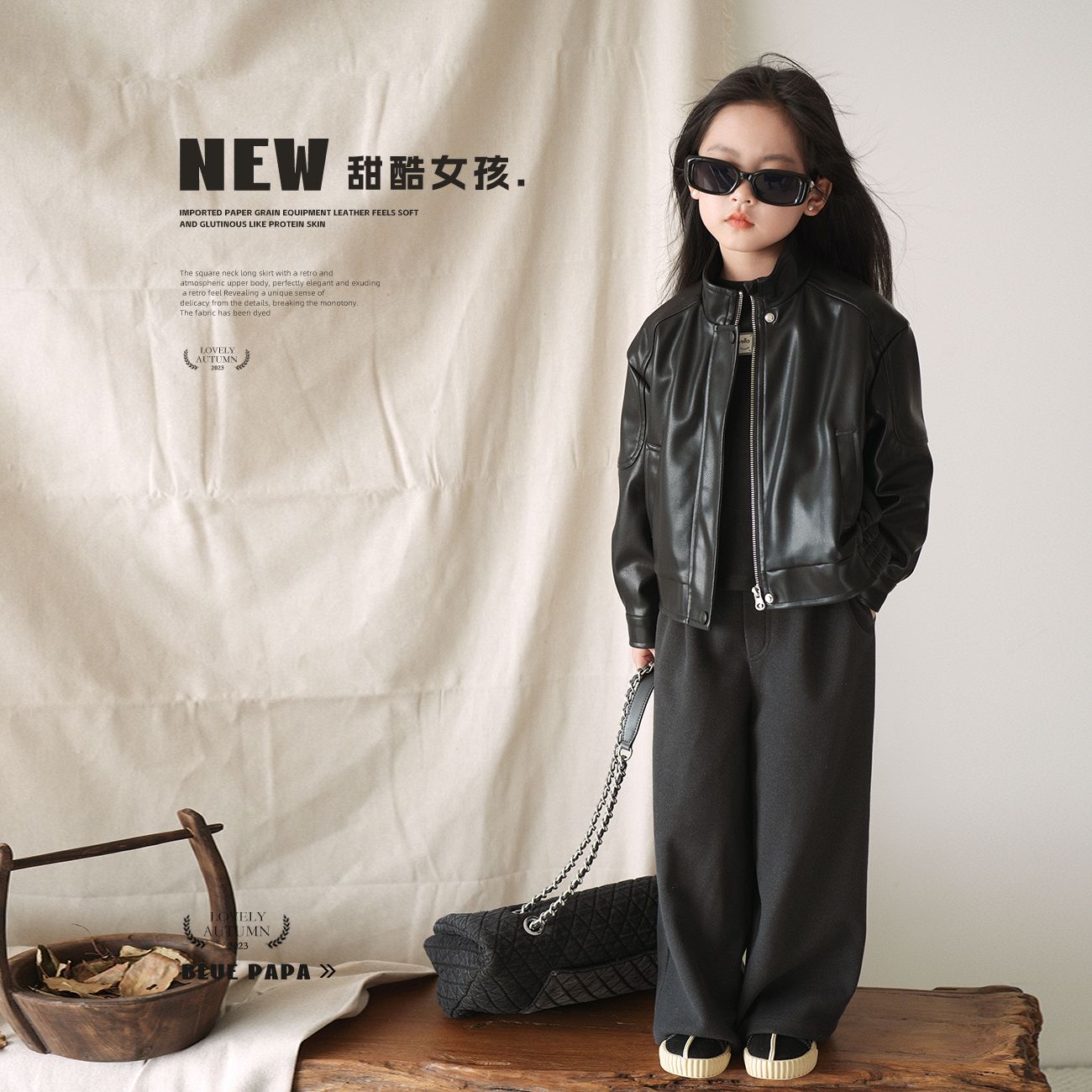 Girls' Leather Jackets 2023 Autumn New Children's Motorcycle Style Leather Jackets Baby Stand Collar Tops Trendy