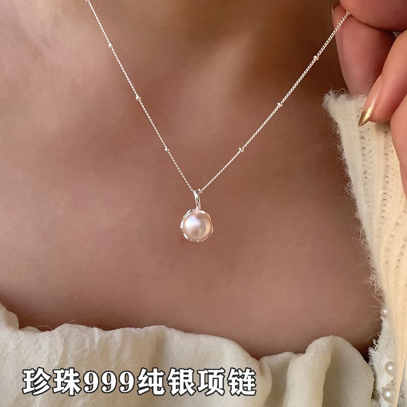 【真品】999純銀珍珠項鍊女法式天然高檔氣質吊墜送閨蜜生日禮物