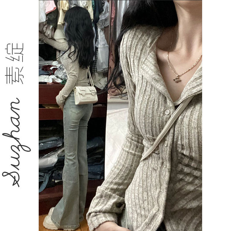 小個子新款純色紐扣螺紋顯瘦針織開衫女早秋時尚減齡百搭小上衣服