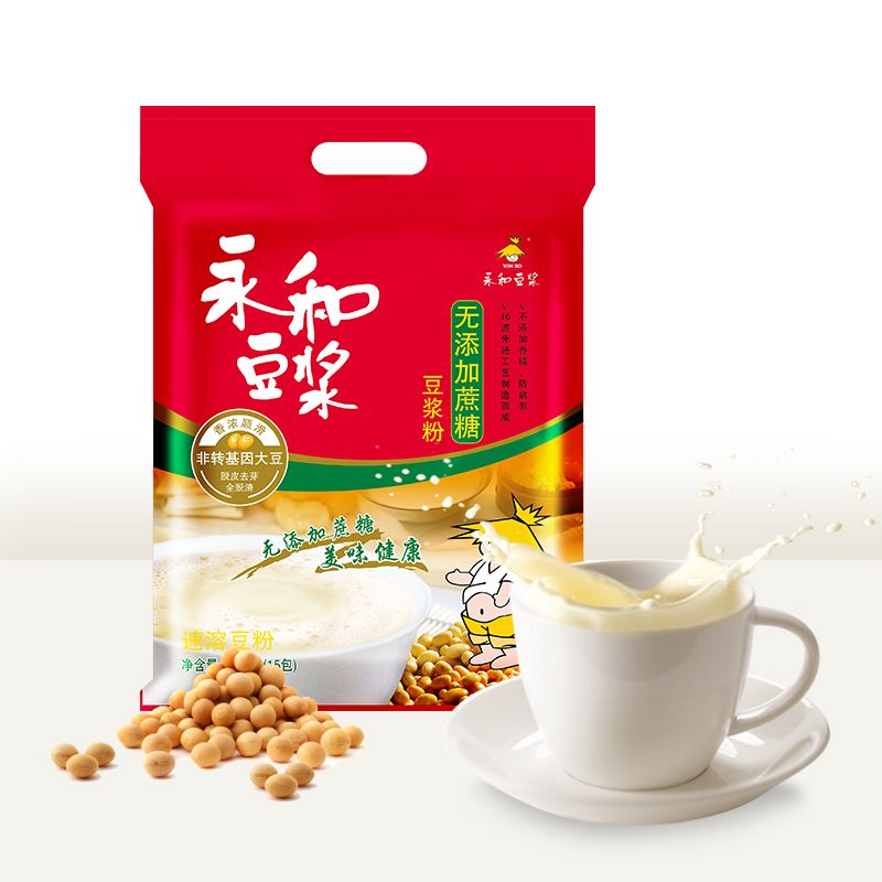 Great value special offer/Yonghe soy milk powder classic original flavor sweet original grind bag business breakfast no sucrose added soy milk
