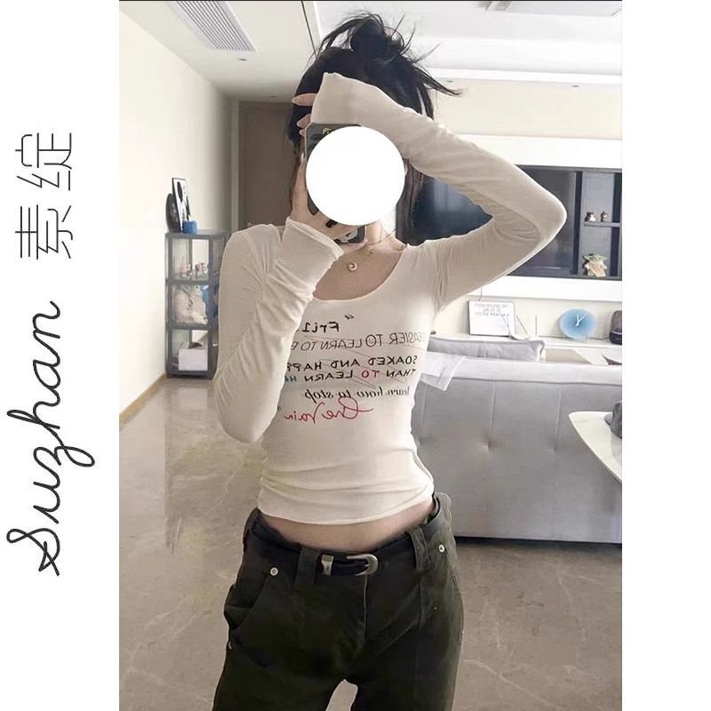 早秋新款印花圓領木耳邊修身顯瘦短款上衣長袖女白色莫代爾t恤衫