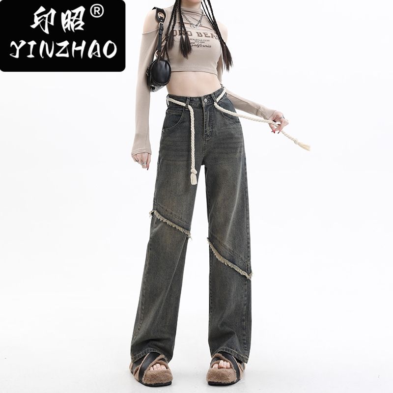 【印昭YINZHAO】高腰寬鬆拖地梨形身材褲設計感直筒闊腿牛仔褲女