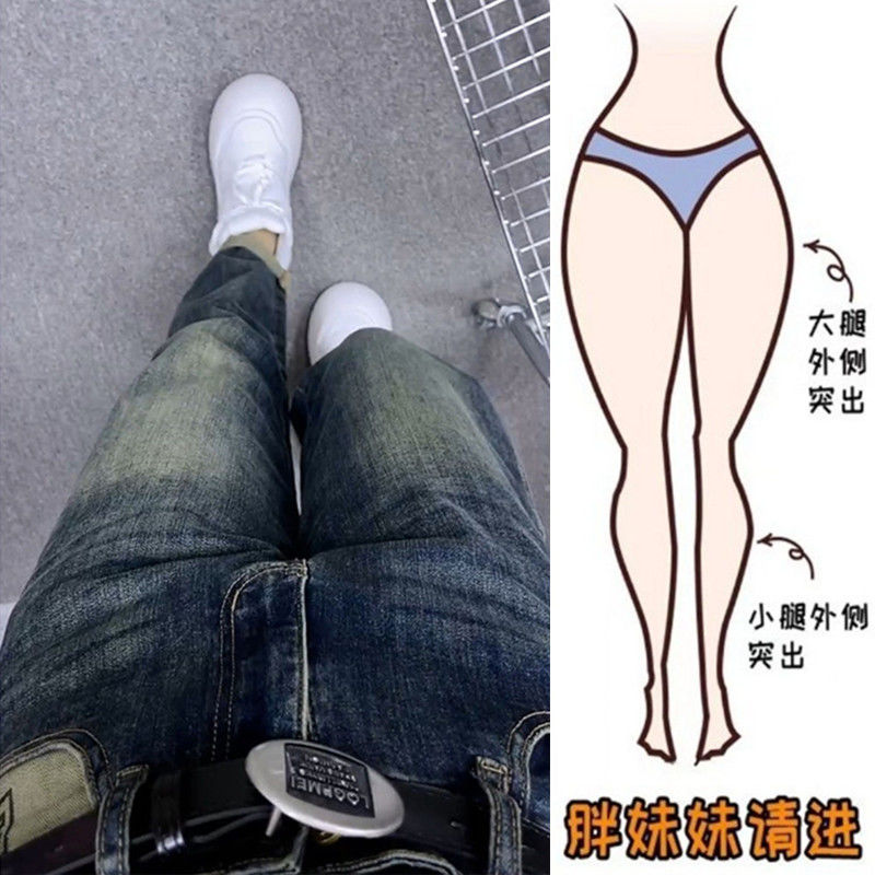 大碼胖mm寬鬆顯瘦九分哈倫牛仔褲女春秋復古高腰彈力直筒老爹褲潮