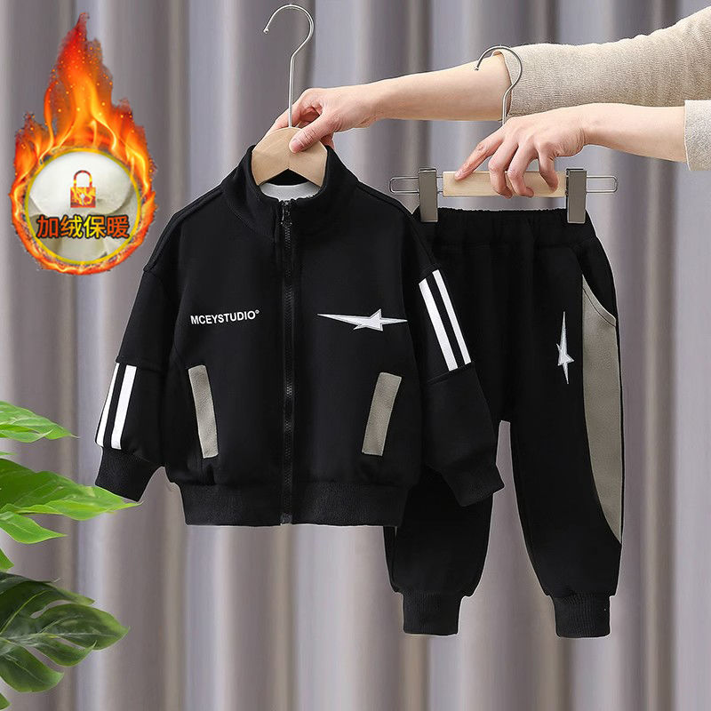 Boys' autumn clothing  new set baby autumn and winter handsome two-piece set children's winter sports clothes thickened