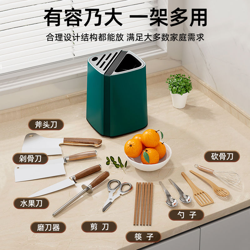 家韵旋转刀架厨房筷子刀具一体勺子收纳盒多功能筒置物架用品神器