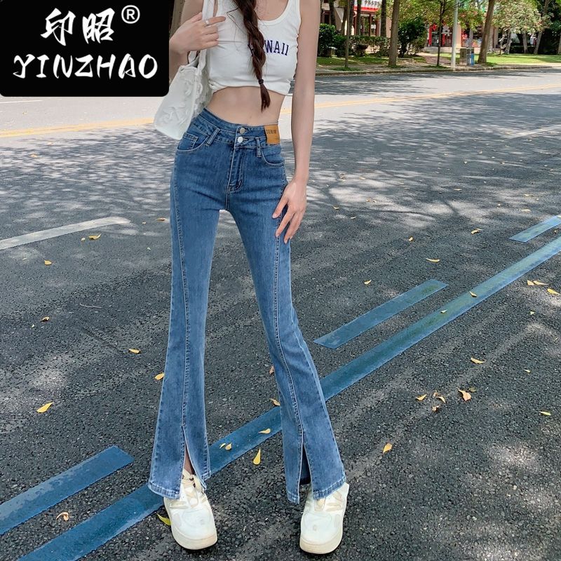 【印昭YINZHAO】高腰開叉黑色牛仔褲女顯瘦設計感闊腿微喇叭褲子