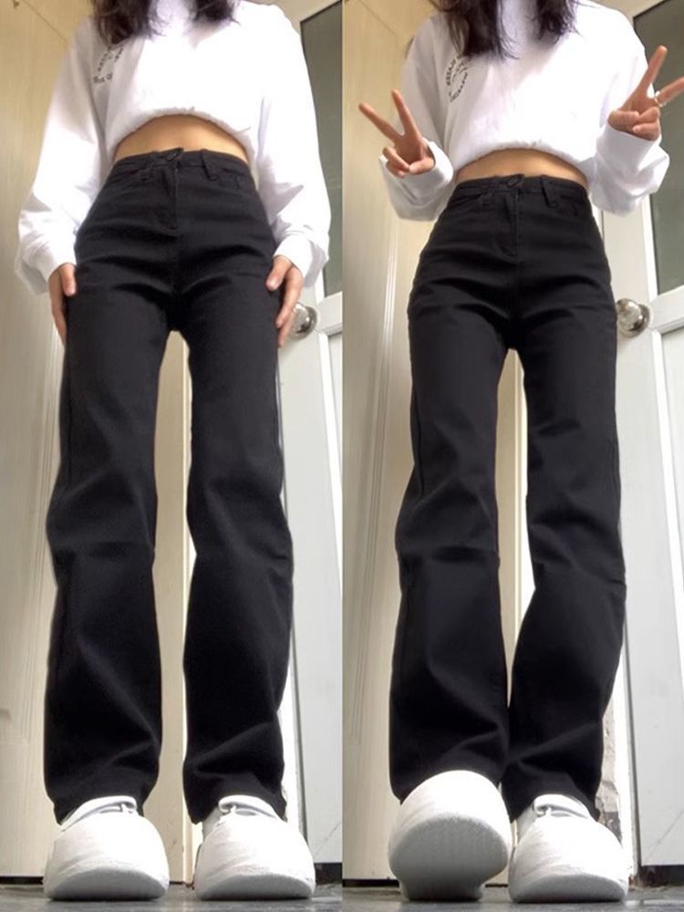 黑色窄版直筒牛仔褲女秋季2023新款高腰彈力顯瘦百搭煙管堆堆褲子