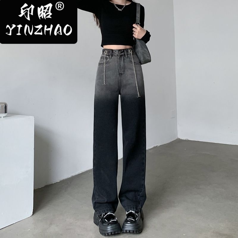 【印昭YINZHAO】高腰顯瘦設計感寬鬆直筒褲秋裝漸變闊腿牛仔褲子