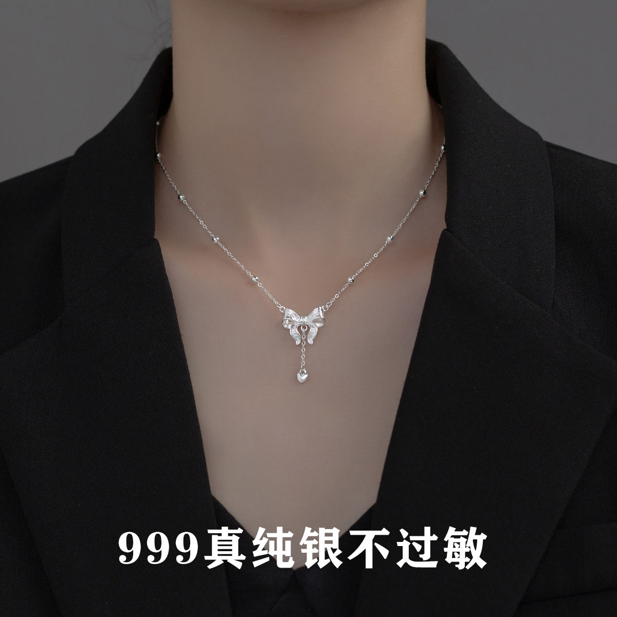刻字s999純在逃公主蝴蝶結項鍊女輕奢小眾高級鎖骨鏈閨蜜生日禮物