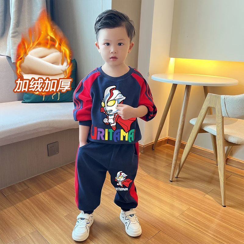 Ultraman Clothes Boys Suit Winter 2023 New Boys and Children's Velvet Sweatshirts Handsome Boys' Clothes