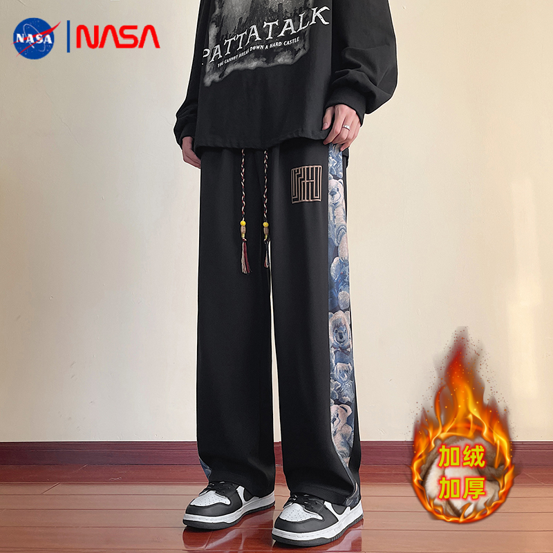 NASA加绒加厚休闲裤男女秋冬季直筒裤青少年学生加绒情侣长裤子