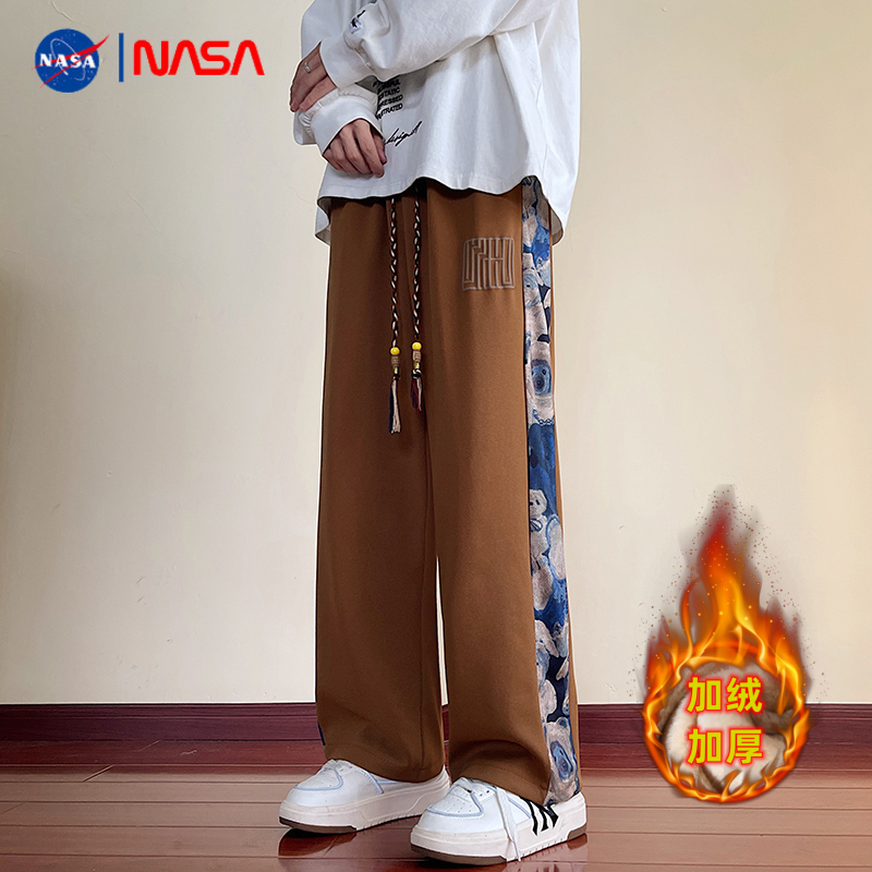 NASA加绒加厚休闲裤男女秋冬季直筒裤青少年学生加绒情侣长裤子