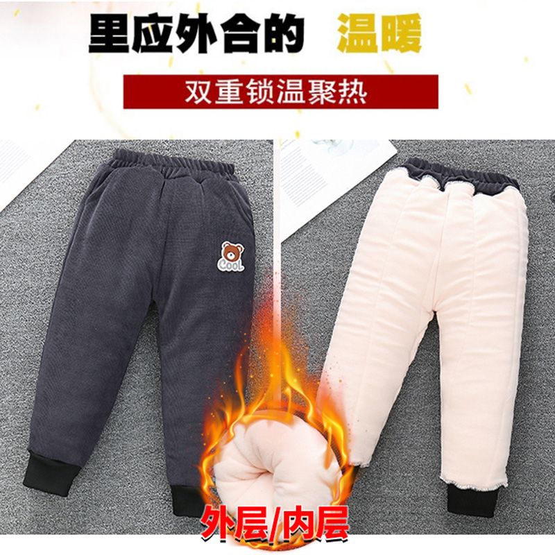 Children's quilted and thickened cotton pants  new winter pants for boys and girls, warm pants for children and middle-aged children to wear outside