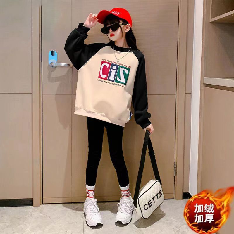 女童衛衣套裝春秋款2023新款韓版洋氣兒童裝春裝打底衫中大童時髦