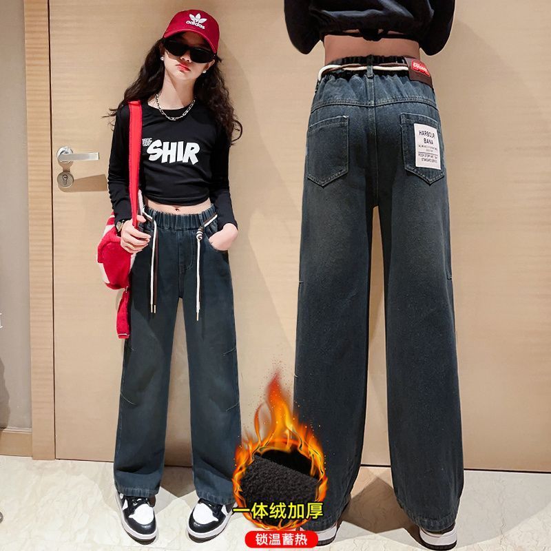 女童牛仔褲秋冬外穿加厚闊腿褲中大童女孩冬季一體絨兒童加絨褲子