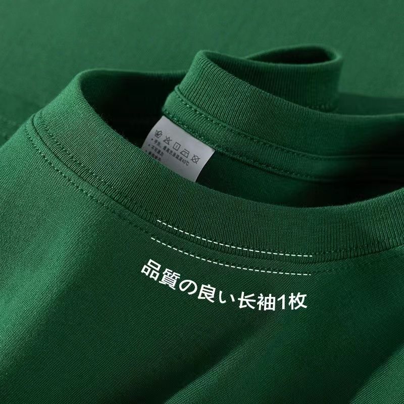 秋季高品質純棉長袖t恤舒適親膚百搭美拉德穿搭上衣小個子情侶衫