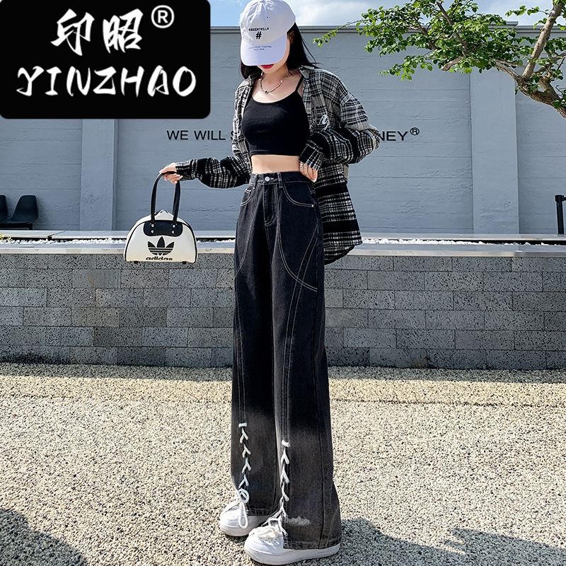 【印昭YINZHAO】黑色顯瘦百搭高腰闊腿牛仔褲垂感復古直筒拖地褲