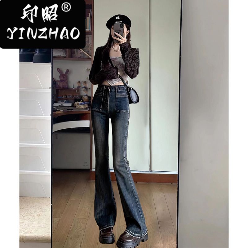 【印昭YINZHAO】寬鬆高腰顯瘦喇叭褲子女美式高街彈力微喇牛仔褲