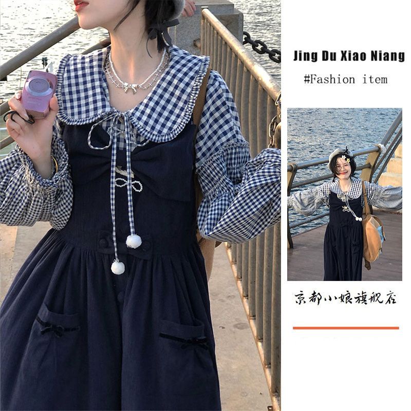 【兩件套】ins韓系甜美超仙減齡背帶連衣裙女學生+娃娃領百搭襯衫