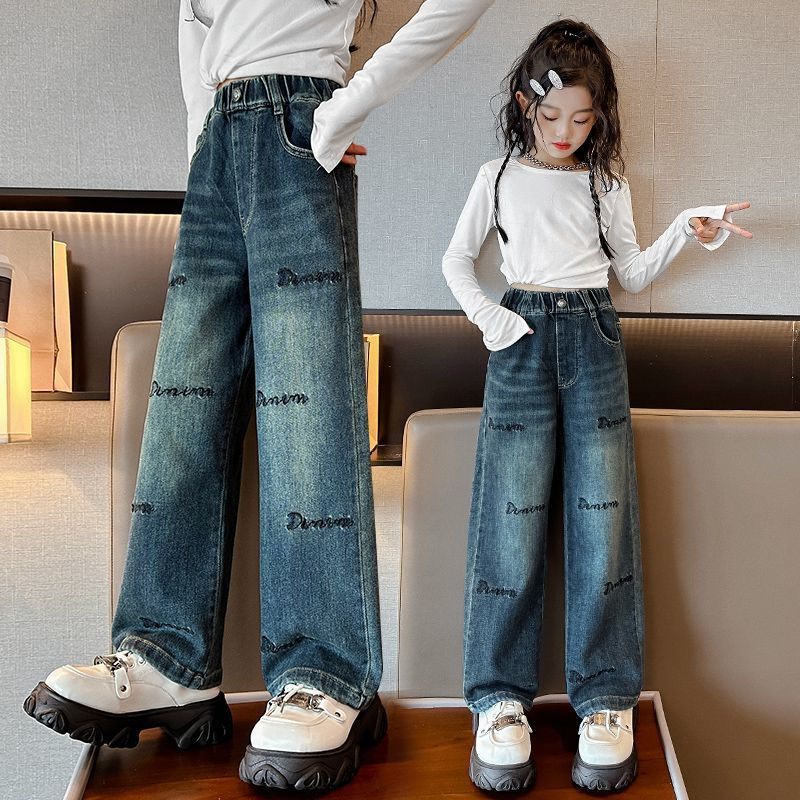 女童闊腿褲春秋裝2023新款小學生時尚百搭直筒秋季牛仔褲兒童褲子