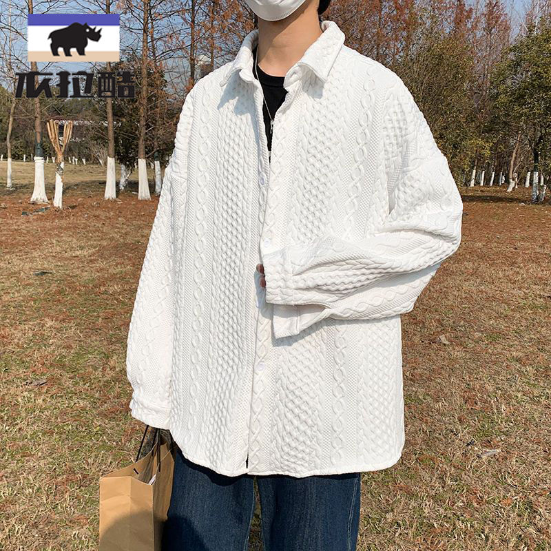 學生男2023秋季新款港風翻領壓皺花襯衫復古螺紋麻花線衣夾克外套