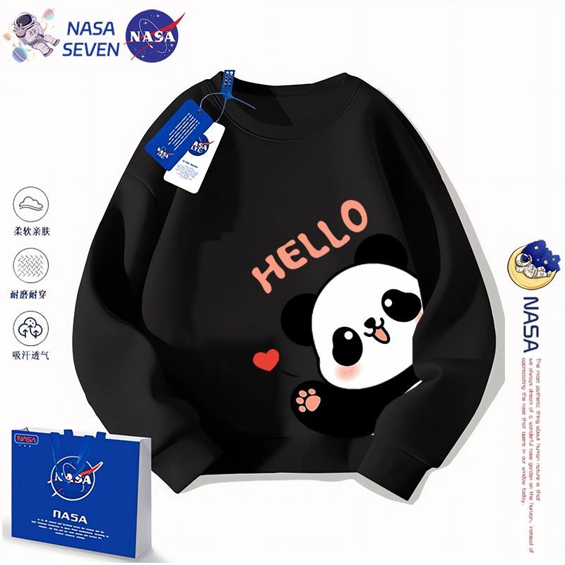 NASA新款卡通熊猫儿童圆领卫衣洋气春秋装纯棉长袖上衣男女童可爱