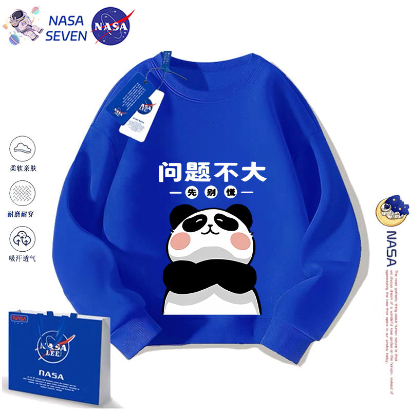 NASA co-branded cartoon round neck sweatshirt children's autumn and winter new panda pure cotton long-sleeved jacket tops for boys and girls