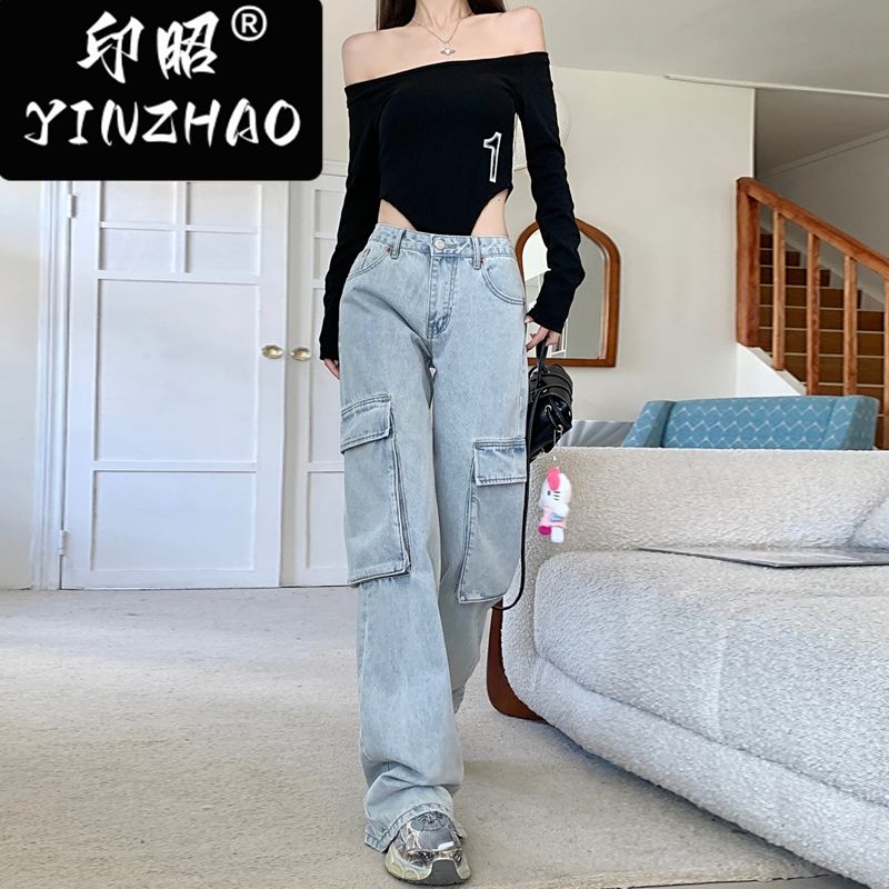 【印昭YINZHAO】寬鬆顯瘦工裝闊腿拖地褲設計感個性高腰牛仔褲女