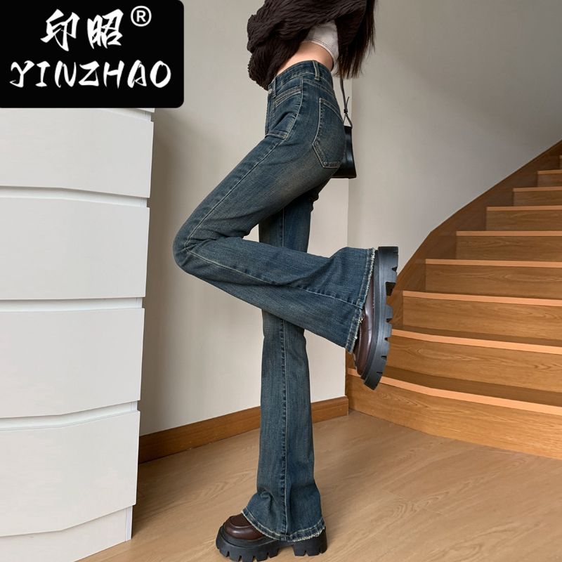 【印昭YINZHAO】復古水泥灰牛仔褲女高腰顯瘦修身彈力微喇叭褲子
