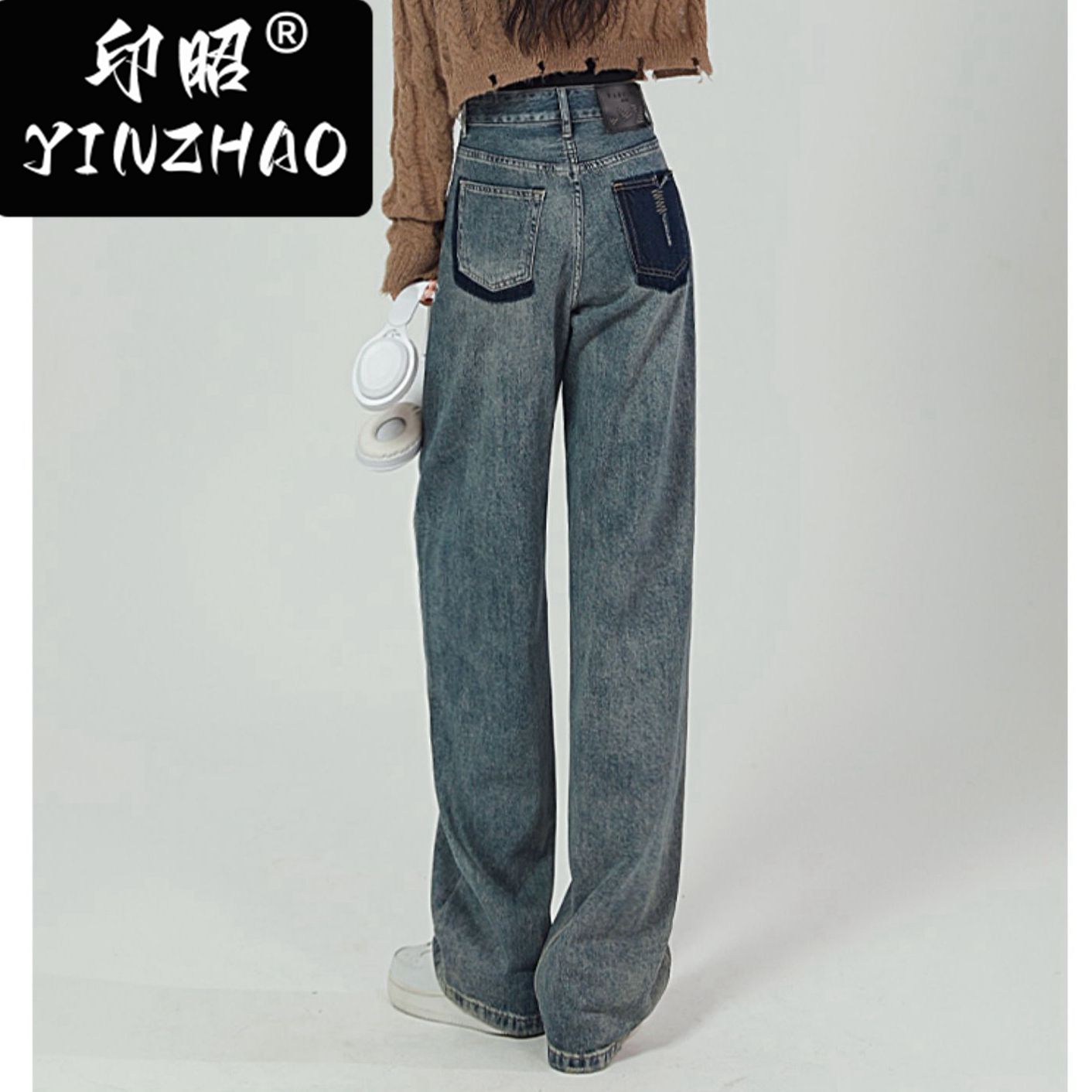 【印昭YINZHAO】寬鬆高腰時尚小個子闊腿褲子女復古直筒牛仔褲女