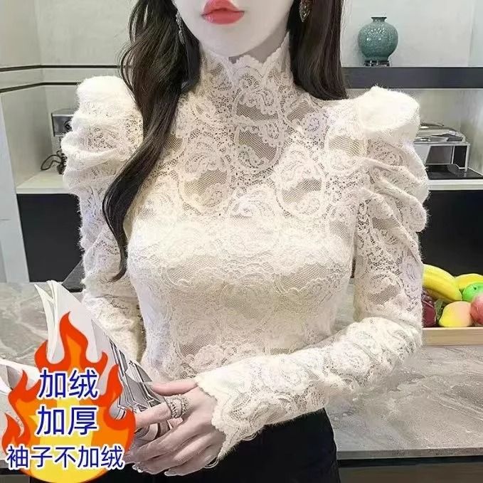 洋氣高領蕾絲打底衫女春秋冬新款加絨加厚修身內搭泡泡袖氣質上衣