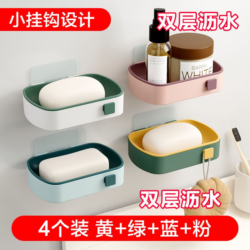 肥皂盒可爱带盖新款沥水香皂盒肥皂盒子卫生间置物架皂架塑料皂盒