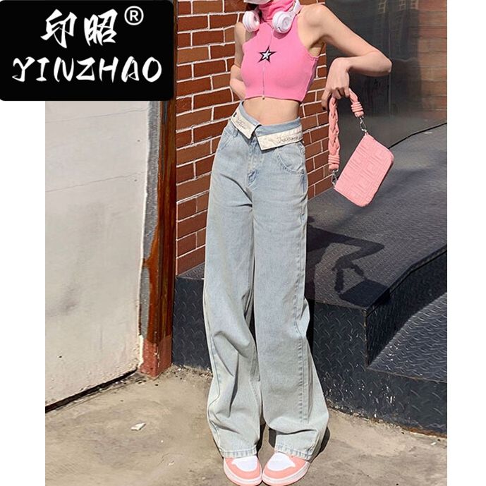 【印昭YINZHAO】翻邊腰字母設計感直筒牛仔褲高腰寬鬆顯瘦闊腿褲