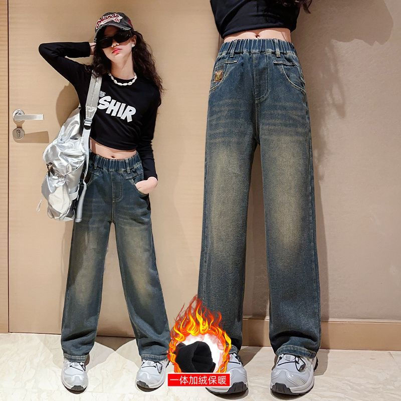 女童加絨褲子秋冬裝外穿洋氣直筒一體絨加厚冬季闊腿褲兒童牛仔褲