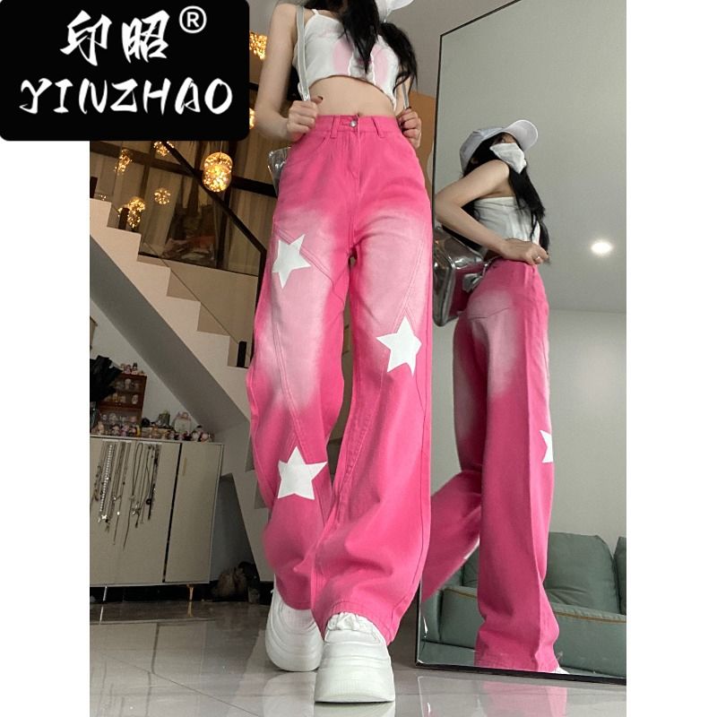 【印昭YINZHAO】美式復古牛仔褲女粉色多巴胺星星印花闊腿拖地褲