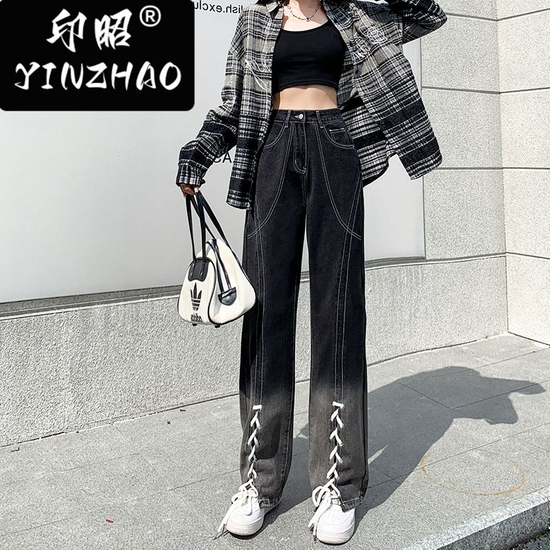 【印昭YINZHAO】高腰闊腿牛仔褲黑色顯瘦百搭垂感復古直筒拖地褲