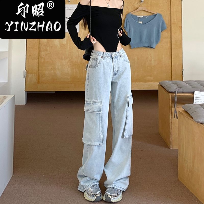 【印昭YINZHAO】設計感個性高腰牛仔褲女寬鬆顯瘦工裝闊腿拖地褲