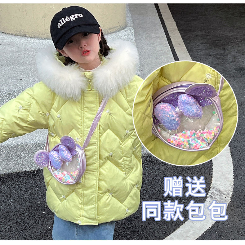 兒童羽絨服女童2023新款洋氣中大童中長款女小童冬季可愛送包外套