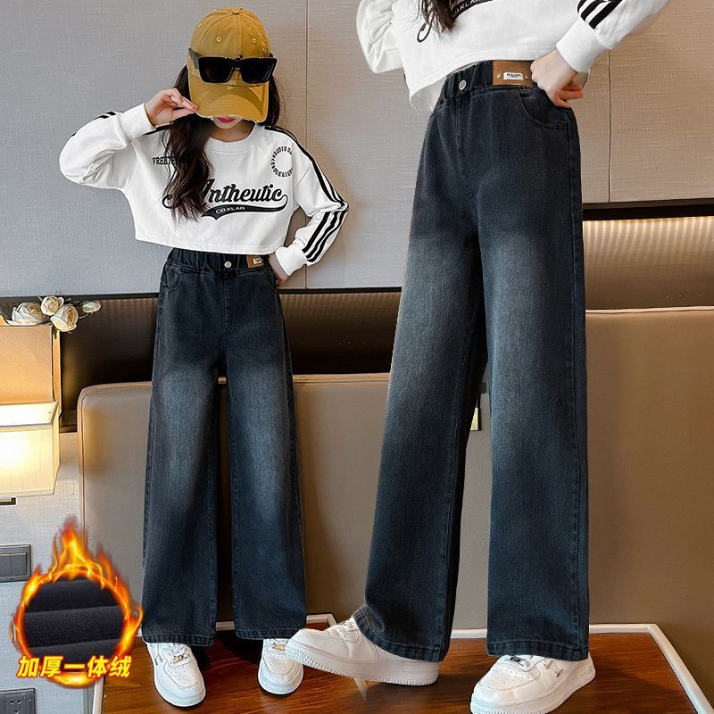 女童牛仔褲秋冬外穿時髦洋氣冬款大童闊腿褲加絨加厚冬天兒童褲子