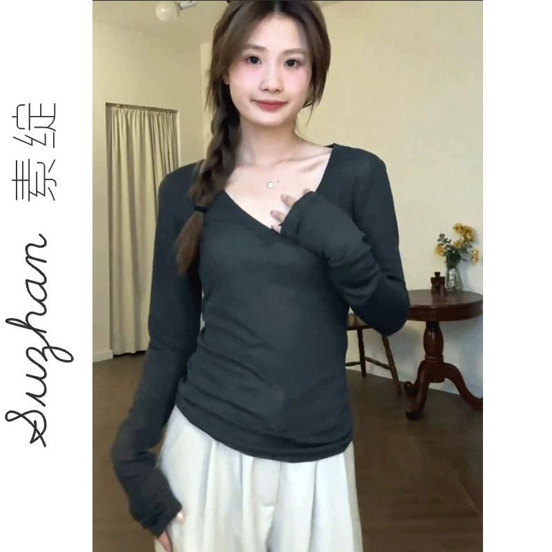 春秋薄款莫代爾純色百搭防曬外搭罩衫女韓系修身鏤空露背長袖上衣