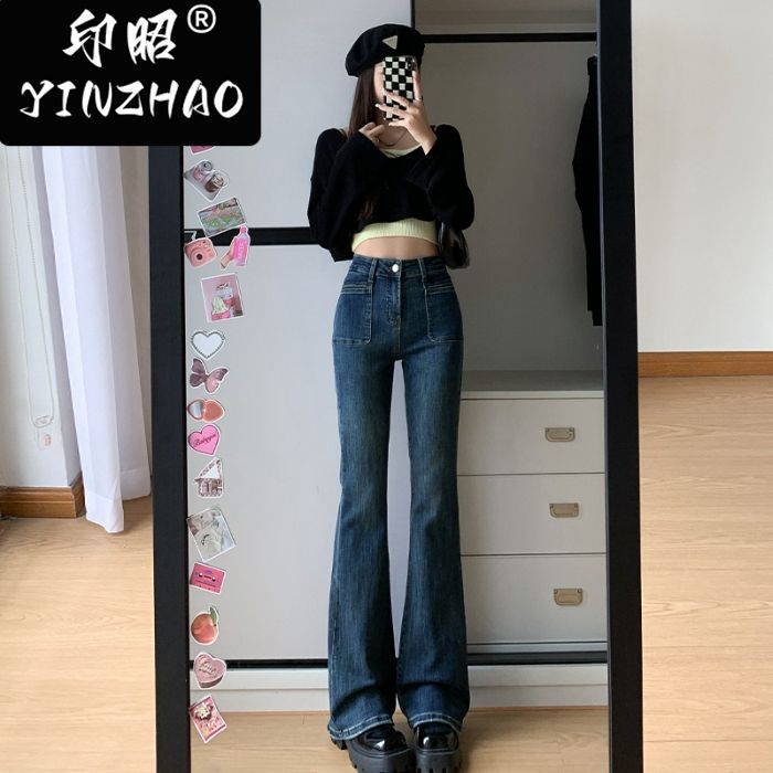 【印昭YINZHAO】高腰顯瘦修身彈力微喇叭褲子復古水泥灰牛仔褲女