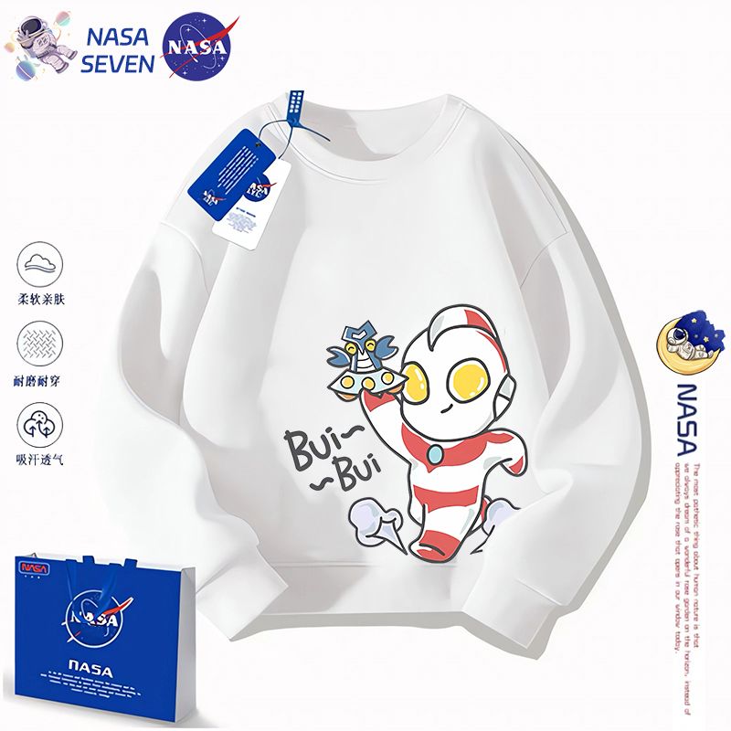 NASA cartoon Ultraman children's sweatshirt men's handsome spring and autumn wear new pure cotton long-sleeved top jacket brother wear