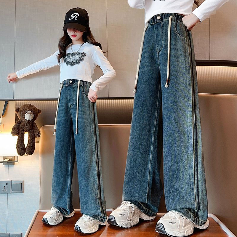 女童褲子春秋2023新款外穿長褲洋氣百搭寬鬆大童闊腿褲兒童牛仔褲