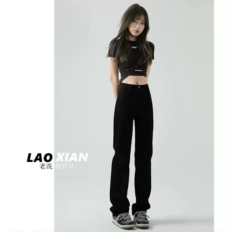黑色牛仔褲女窄版顯瘦水洗彈力韓版拖地長褲直筒百搭秋冬季歐美風