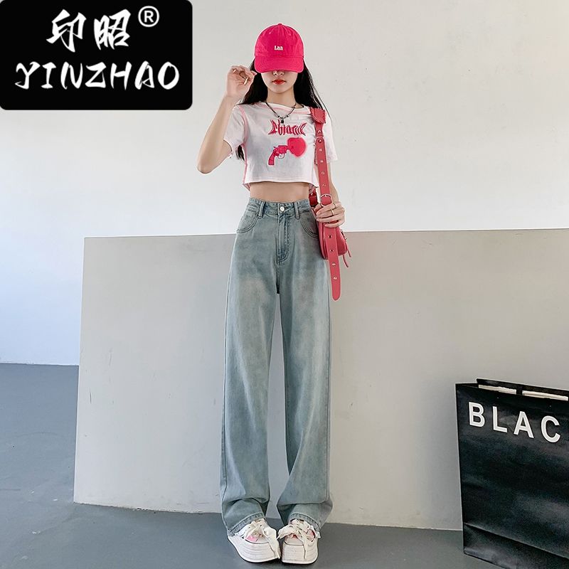 【印昭YINZHAO】寬鬆小個子直筒拖地褲子女秋季高腰闊腿牛仔褲女